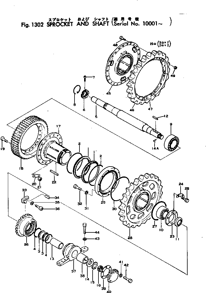 Болт 01252-01635  Komatsu