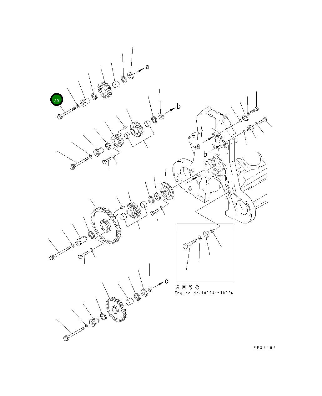 Болт 6164-21-2530 Komatsu