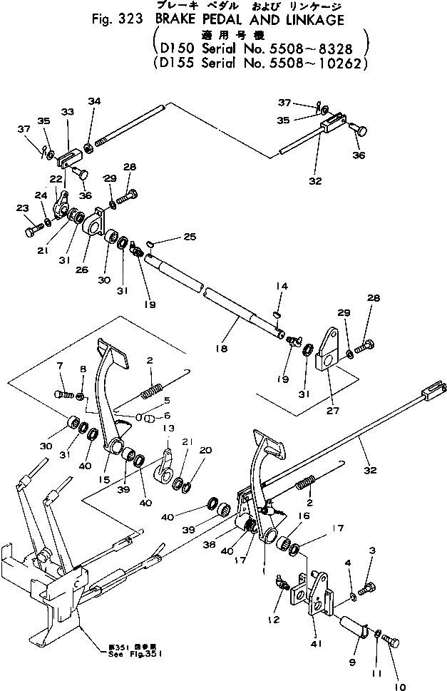Болт 01016-30845 Komatsu