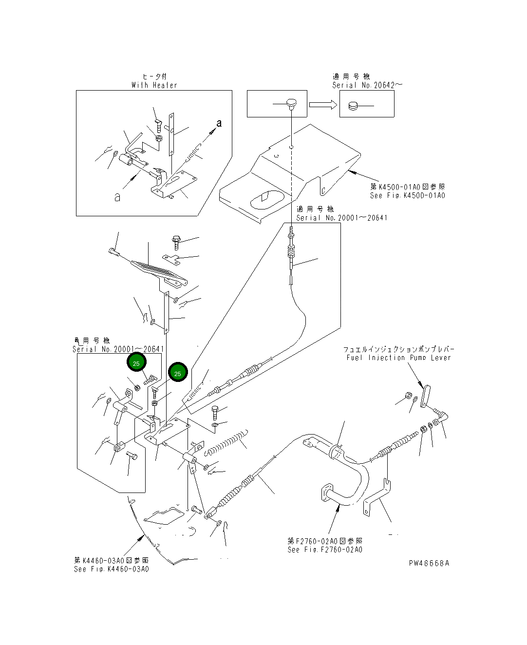 Болт 363-43-31250 Komatsu