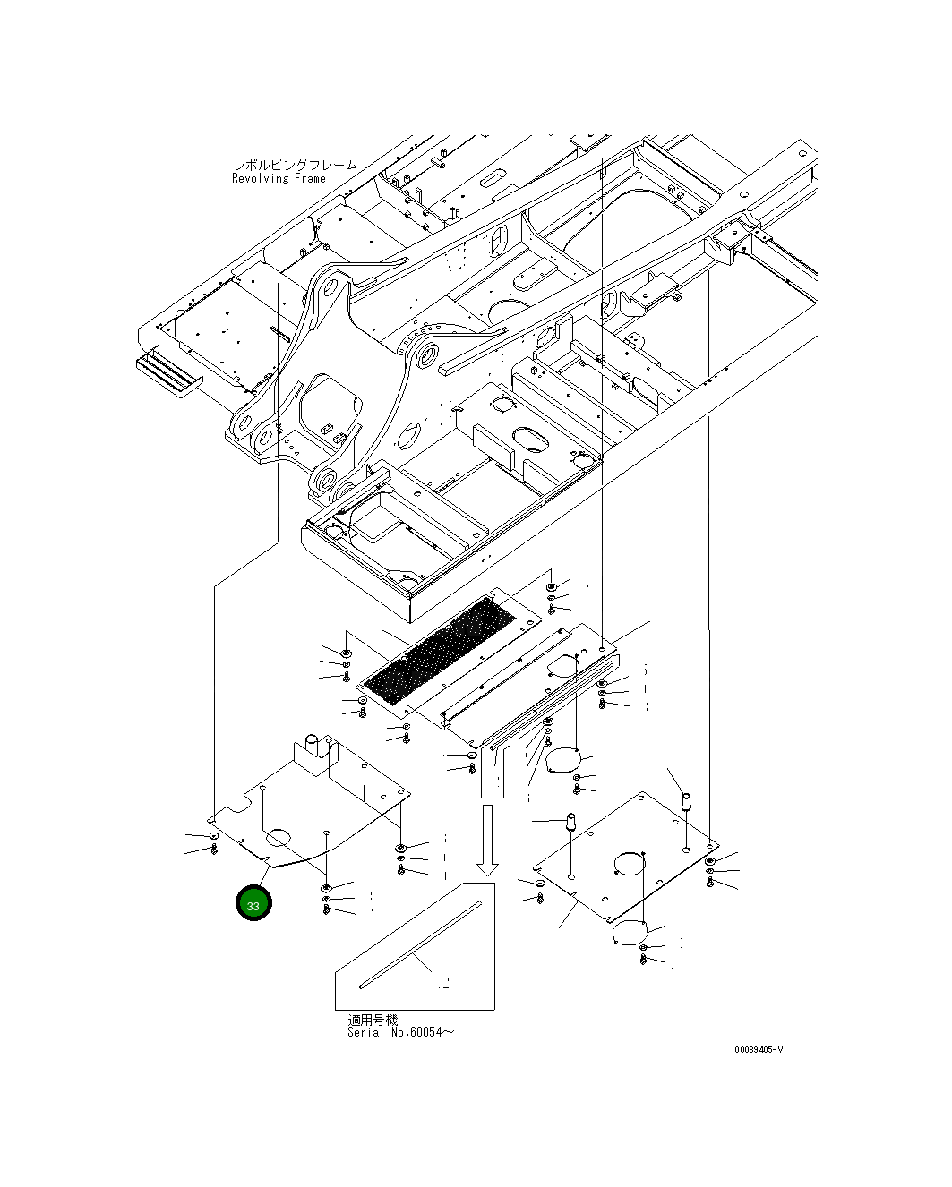 Крышка 208-54-76240  Komatsu