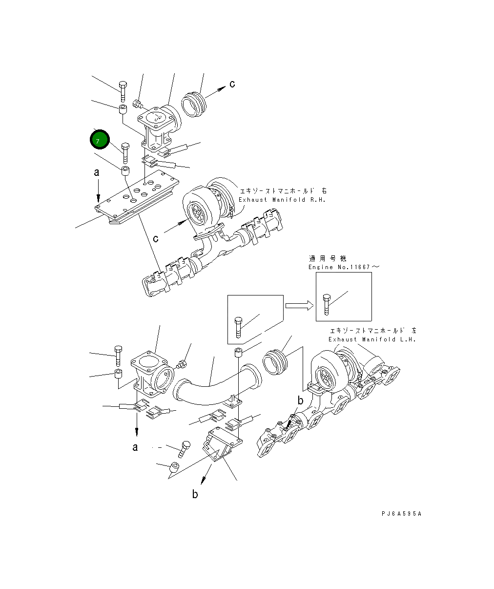 Болт 01010-E1045 Komatsu