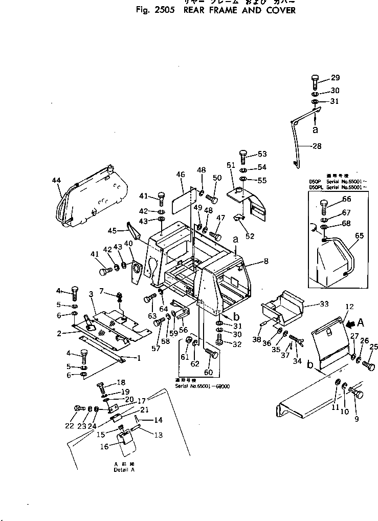 Болт 135-54-32230  Komatsu