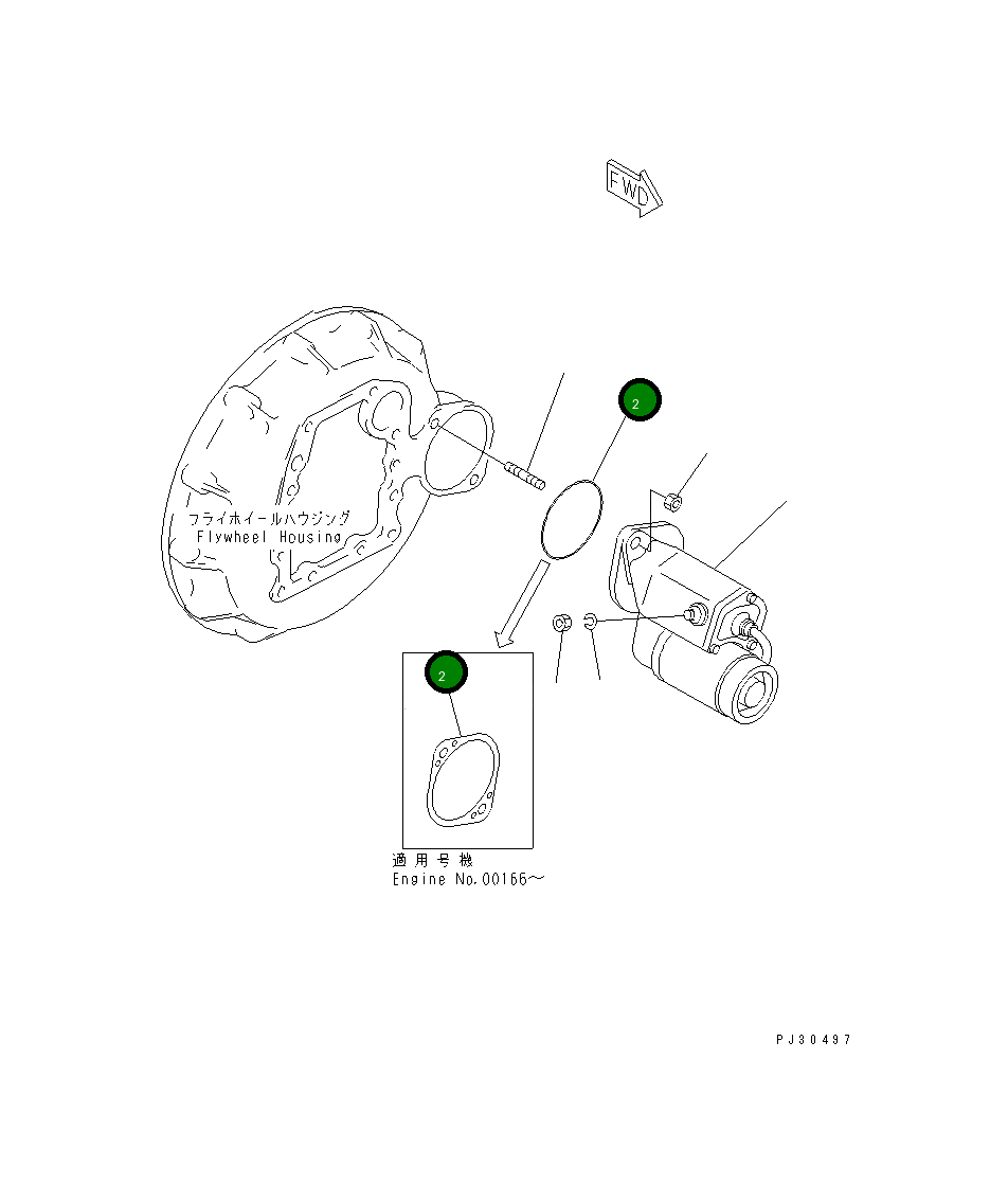 Кольцо уплотнительное (O-Ring) YM24341-000950  Komatsu
