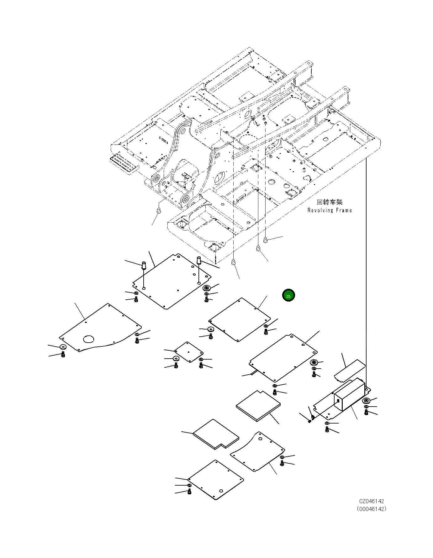 Крышка 20Y-54-71851  Komatsu