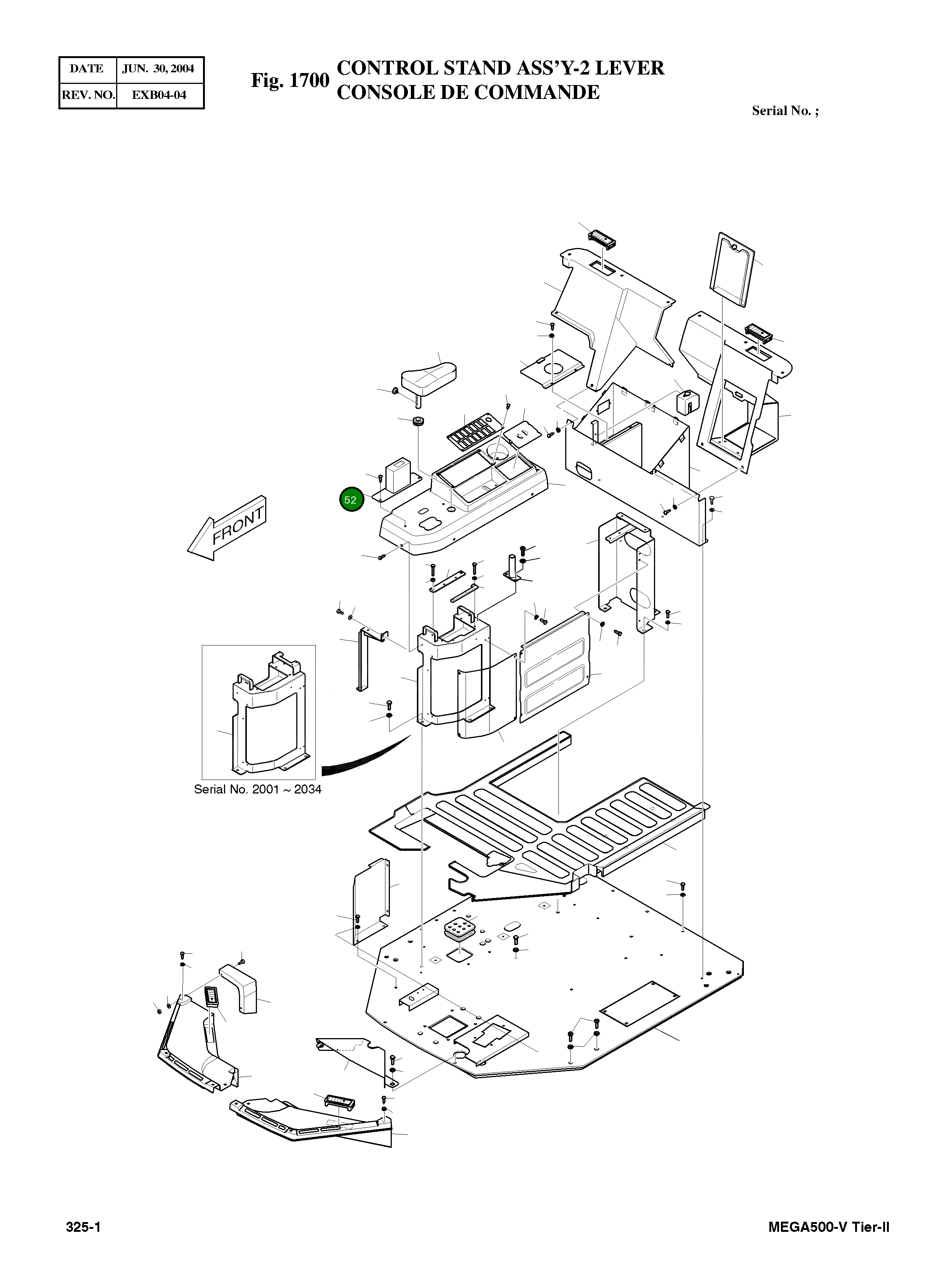 Крышка 621-02163 Komatsu