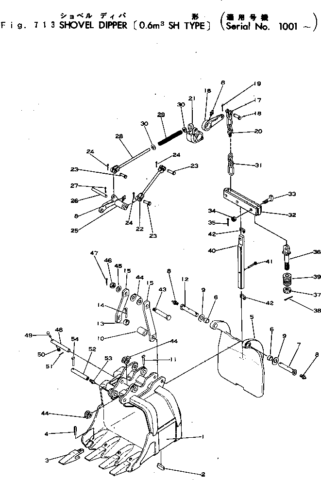 Болт 21-619532-29  Komatsu