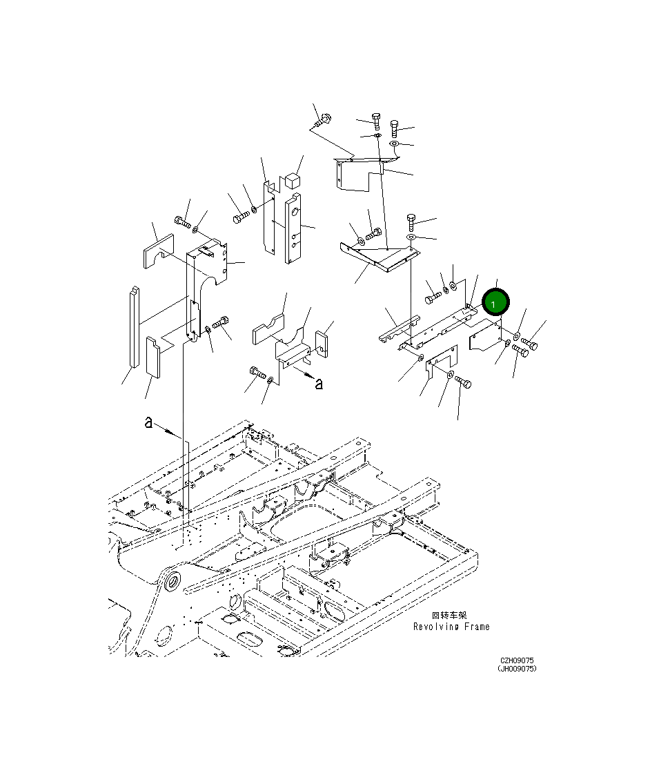 Крышка 207-54-73721  Komatsu