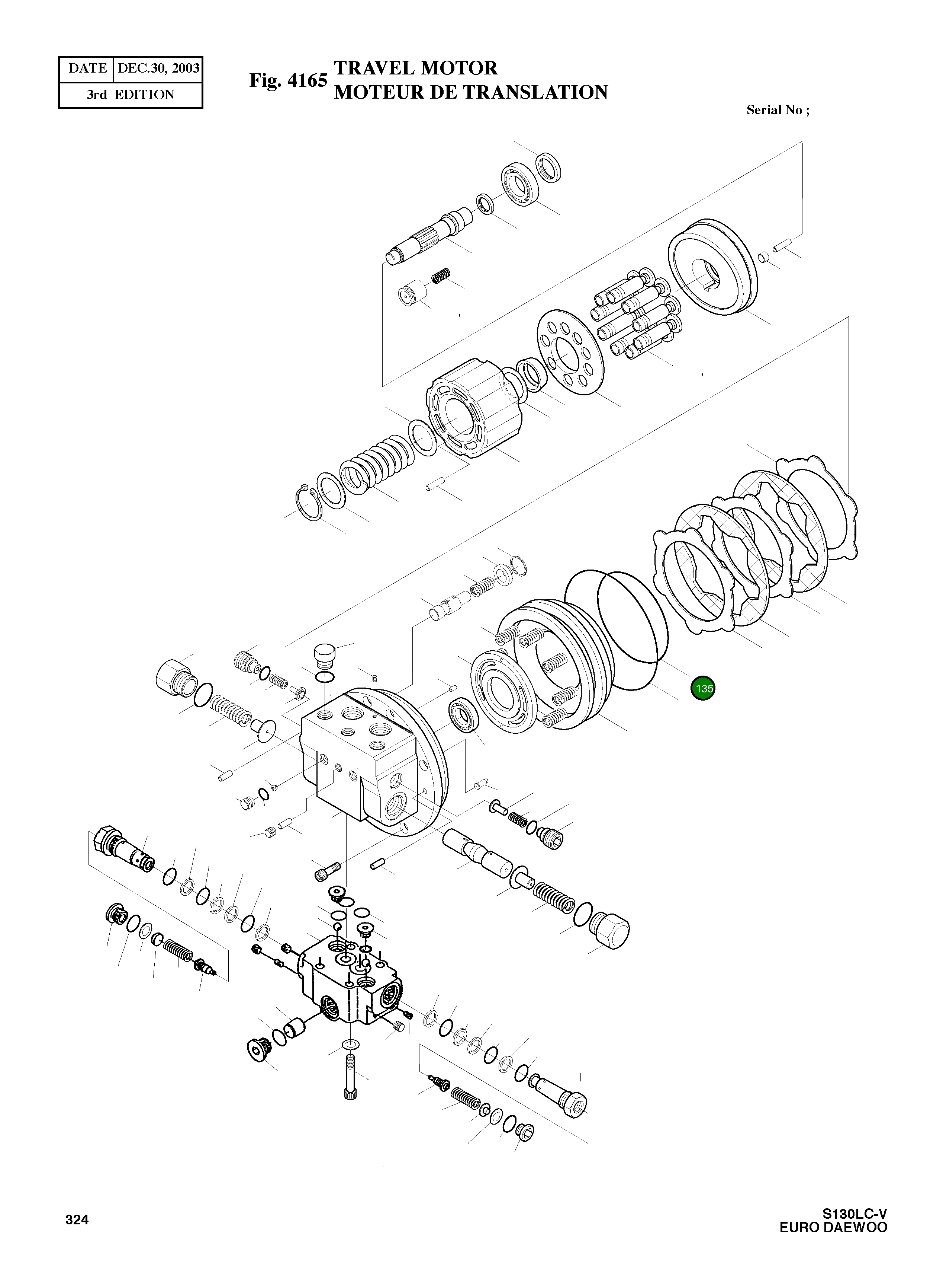 Кольцо уплотнительное (O-Ring) 266B2035-00 Komatsu