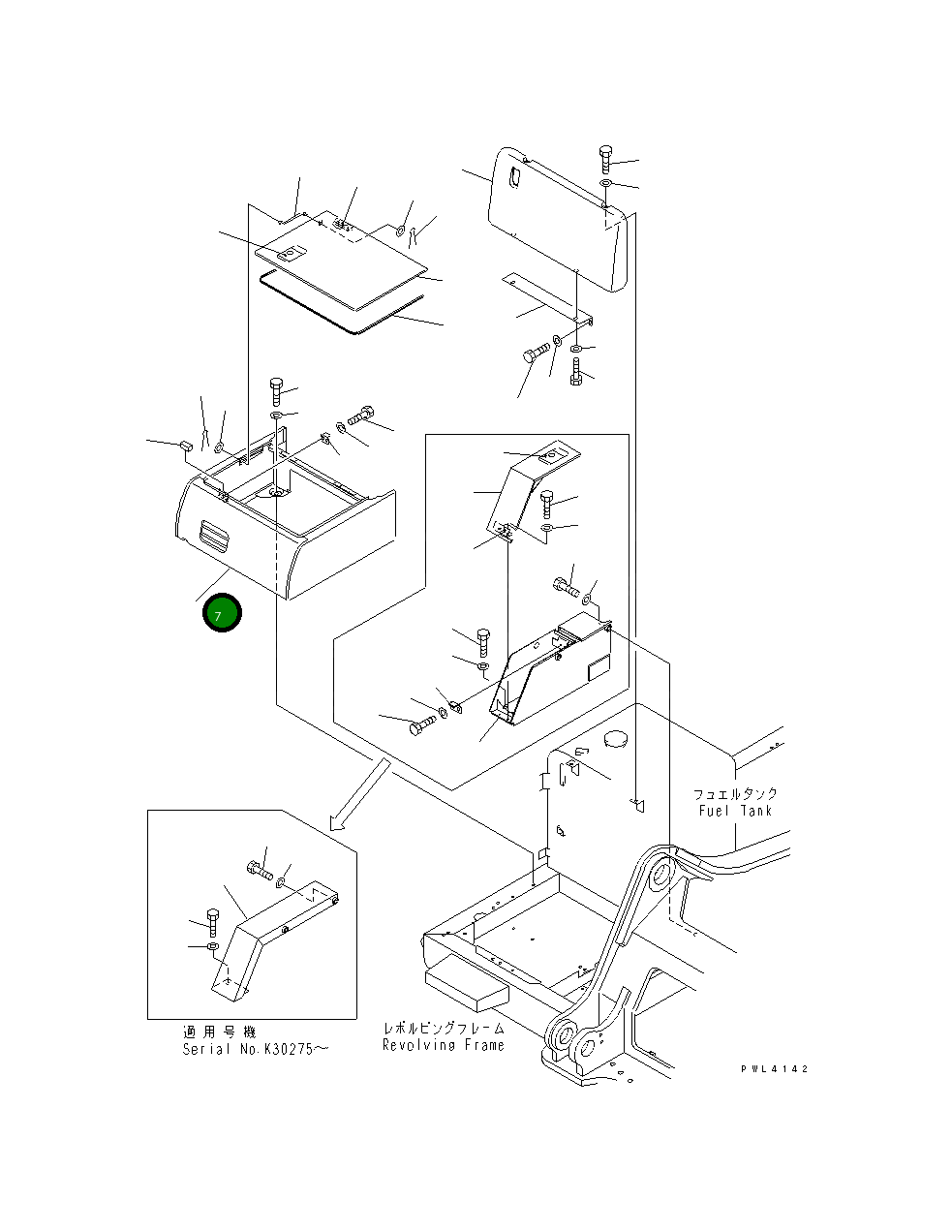 Крышка 20Y-54-K7622 Komatsu
