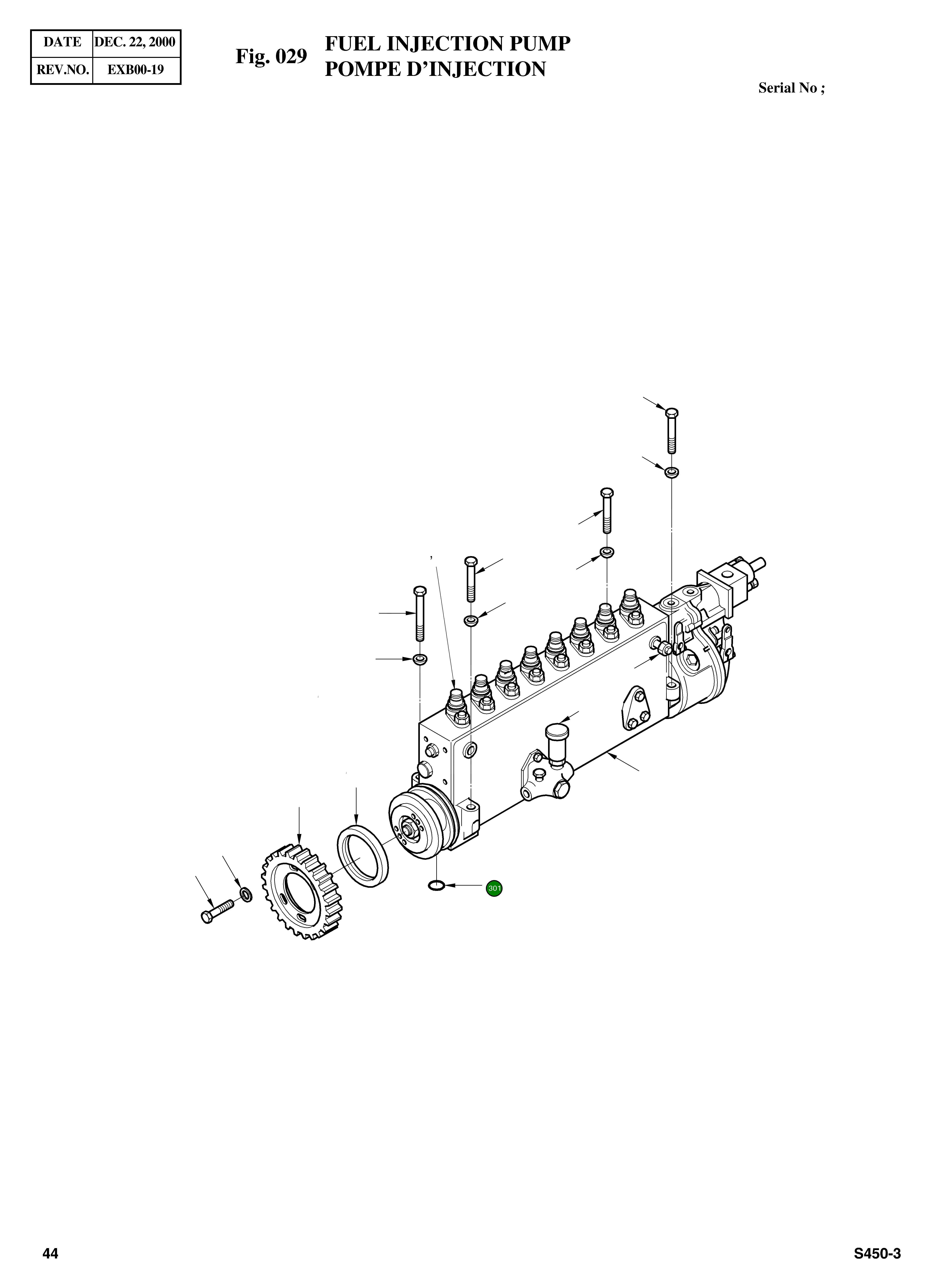Кольцо уплотнительное (O-Ring) 51.96501-0322 Komatsu