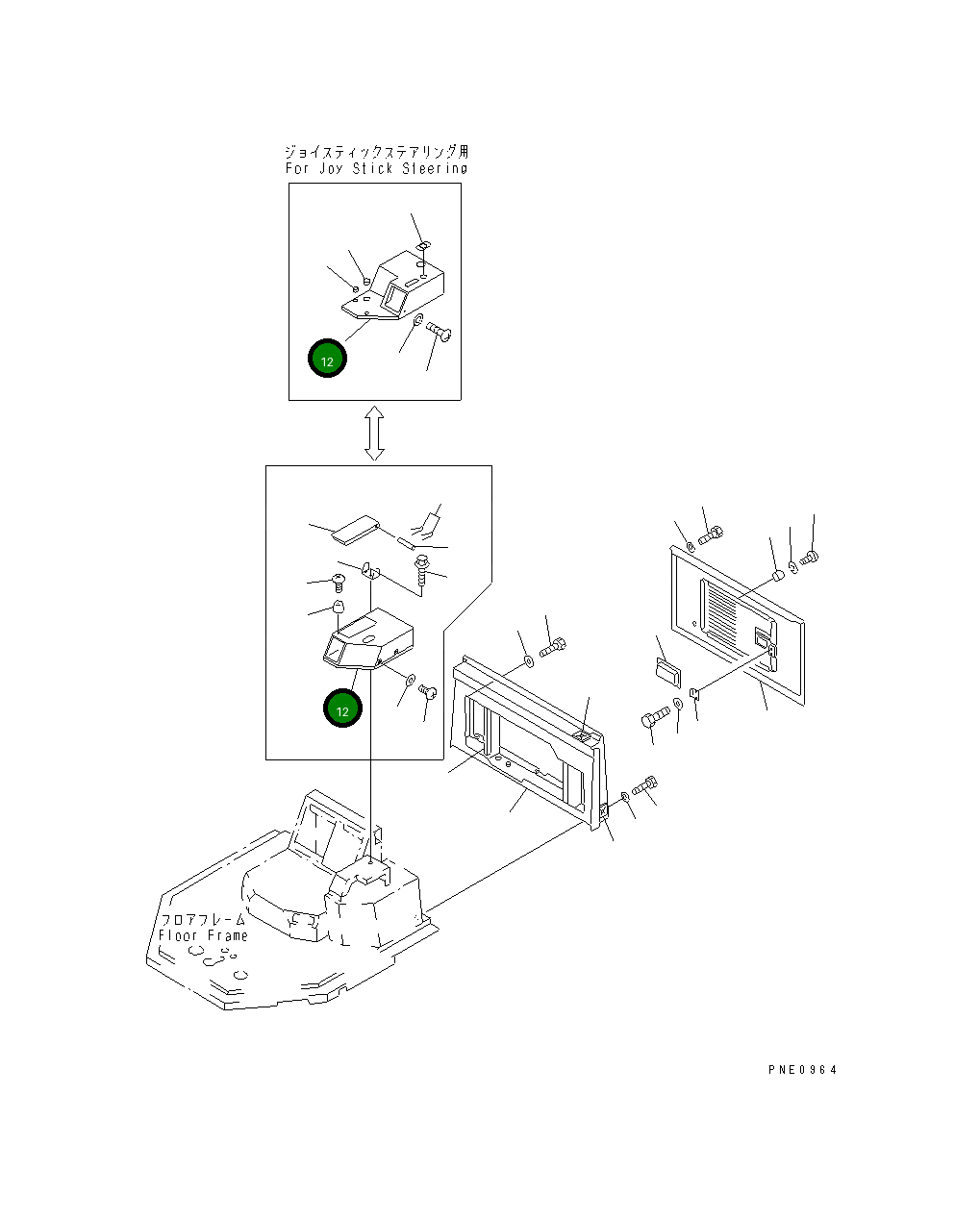Крышка 423-54-12671  Komatsu