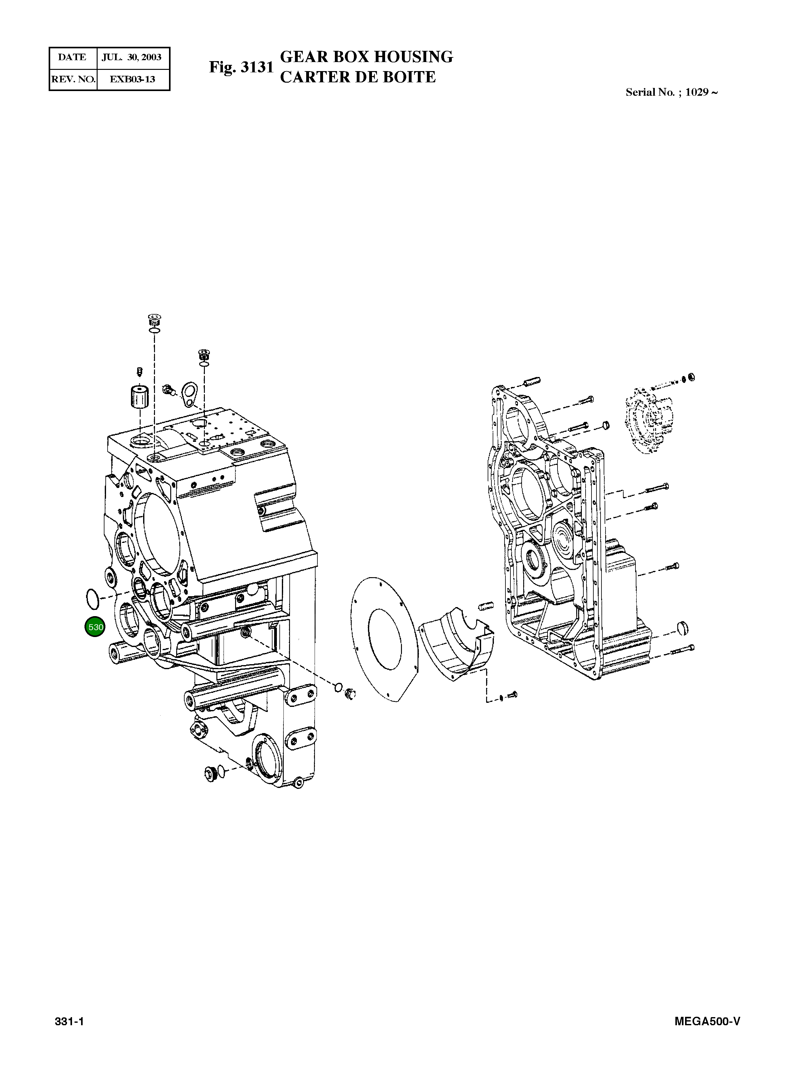Кольцо уплотнительное (O-Ring) 0634 313 070  Komatsu