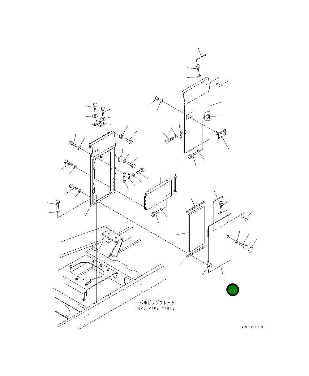 Крышка 21N-53-31710 Komatsu