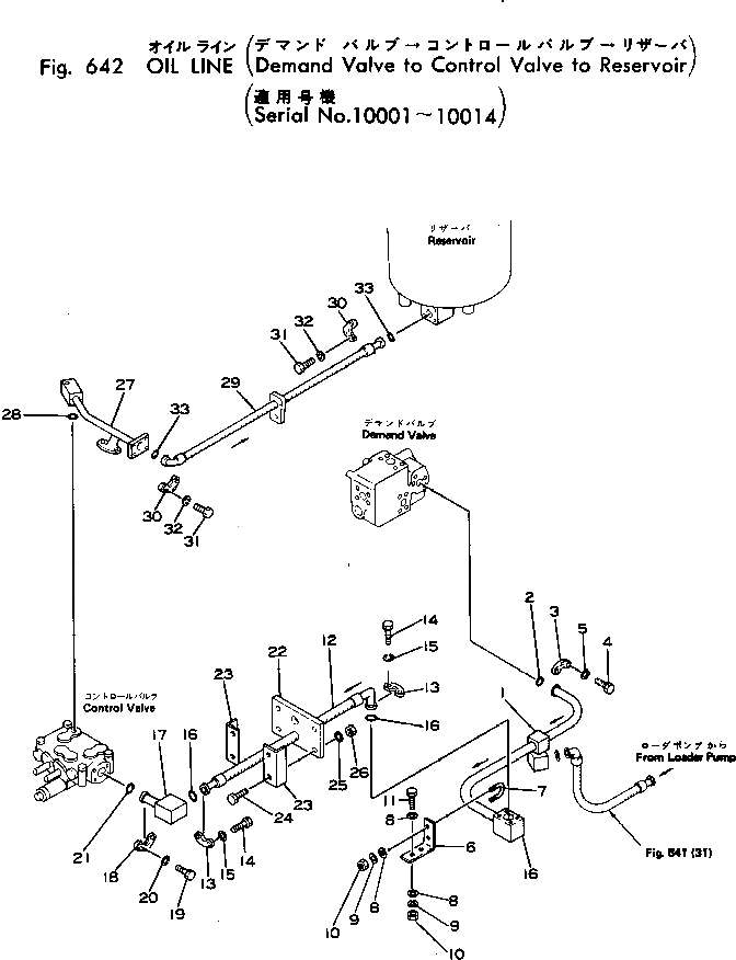 Кольцо уплотнительное (O-Ring) 380-OR7224-0  Komatsu