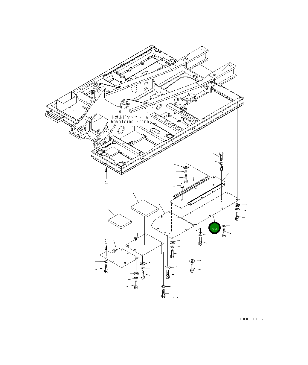 Крышка 208-54-72441 Komatsu
