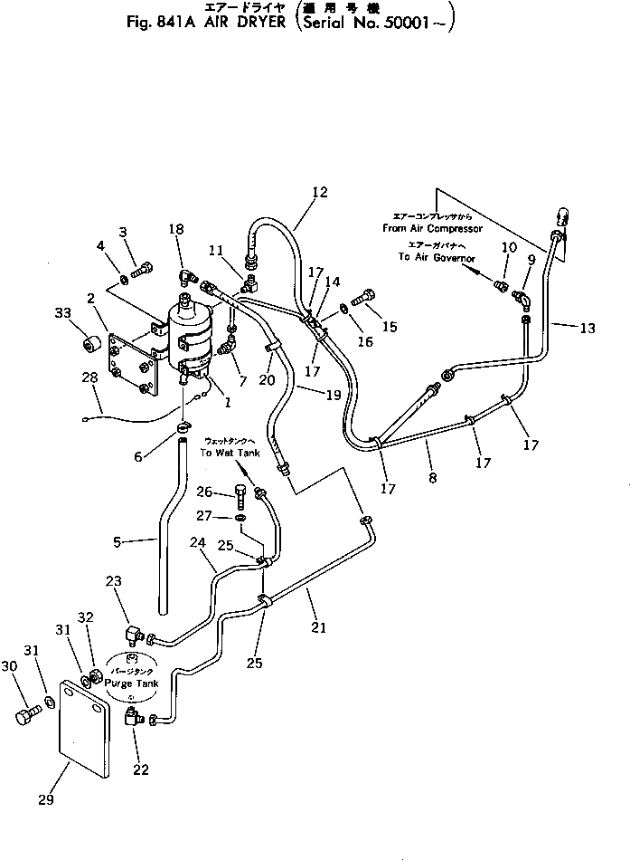 Болт 382-124839-1 Komatsu