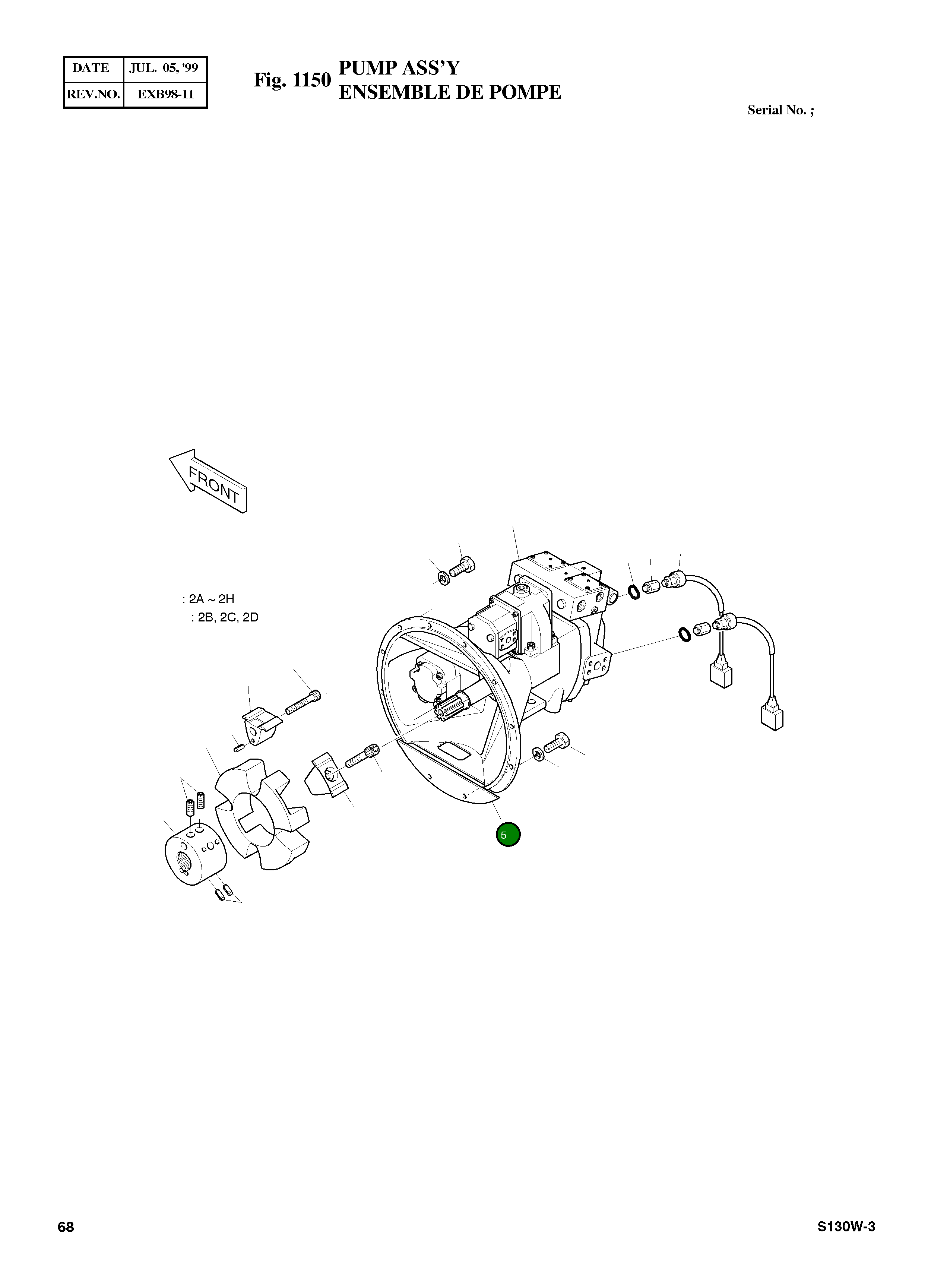 Крышка 2621-2340 Komatsu