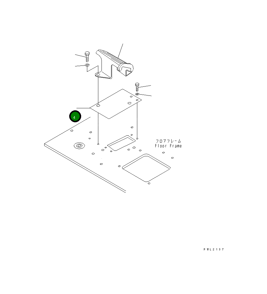 Крышка 20Y-54-KA320 Komatsu