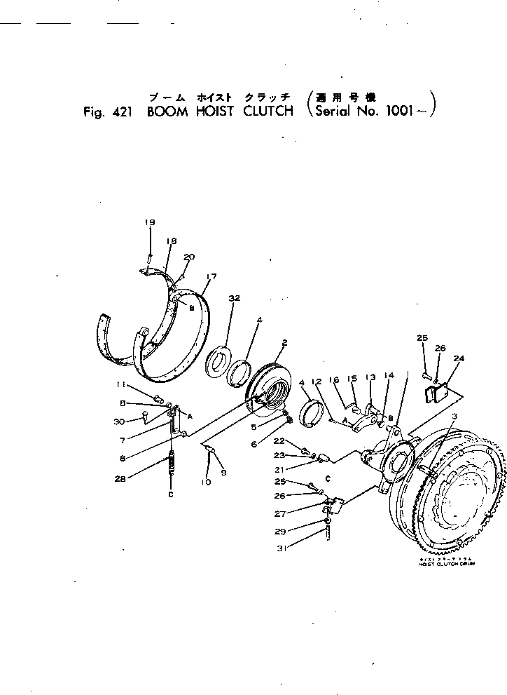 Болт 21-506249-01 Komatsu