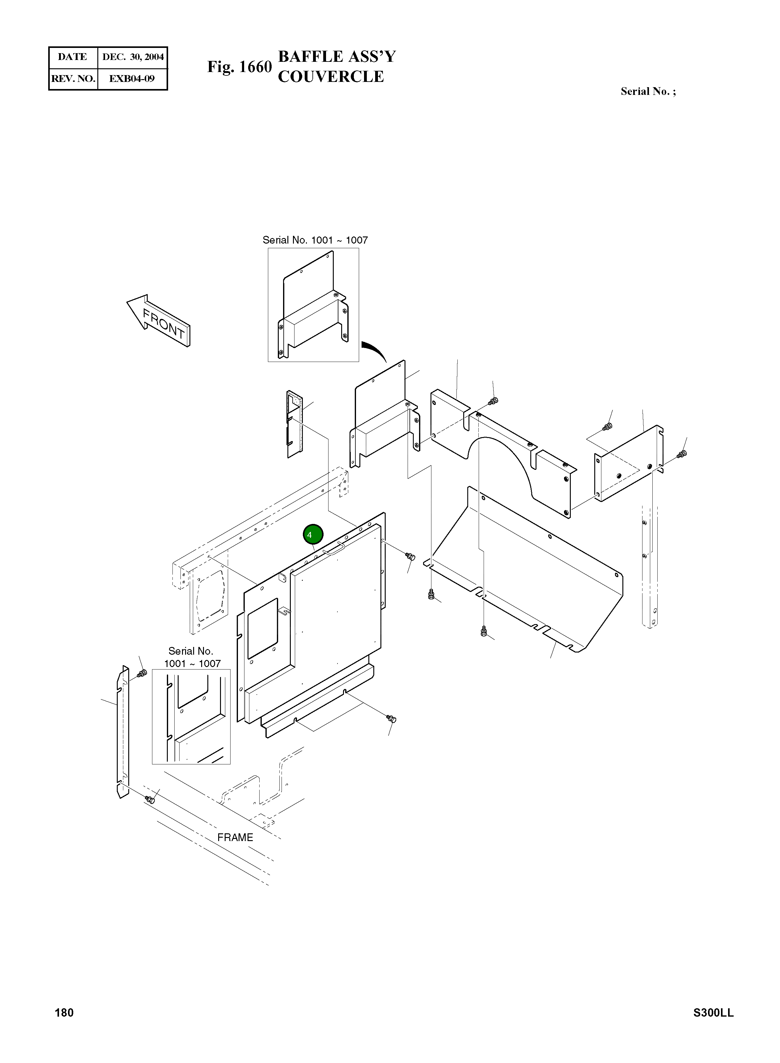 Крышка 621-03021B Komatsu