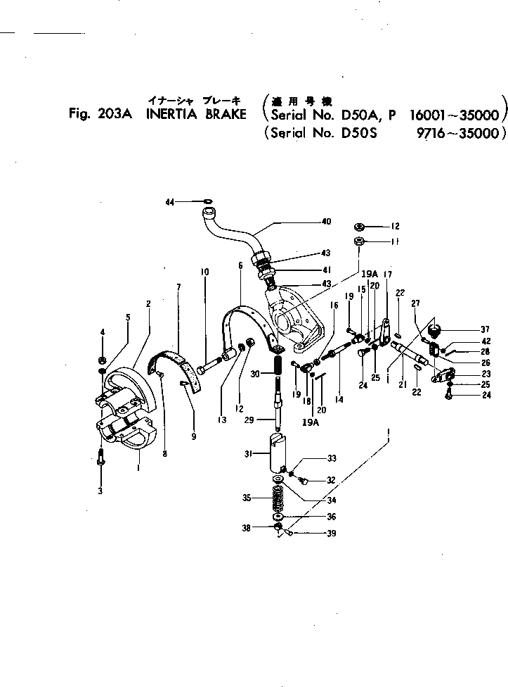 Болт 01080-01280 Komatsu