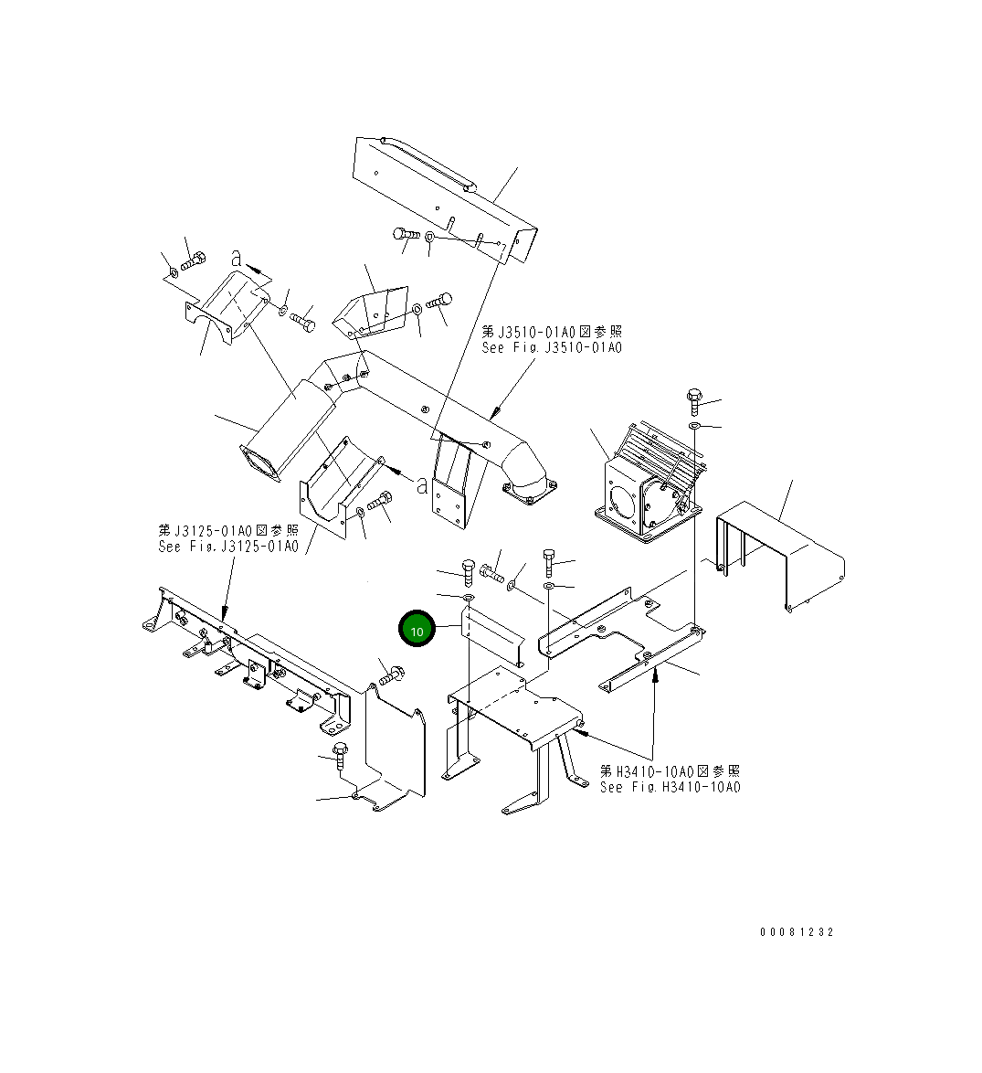 Крышка 56D-02-11360 Komatsu