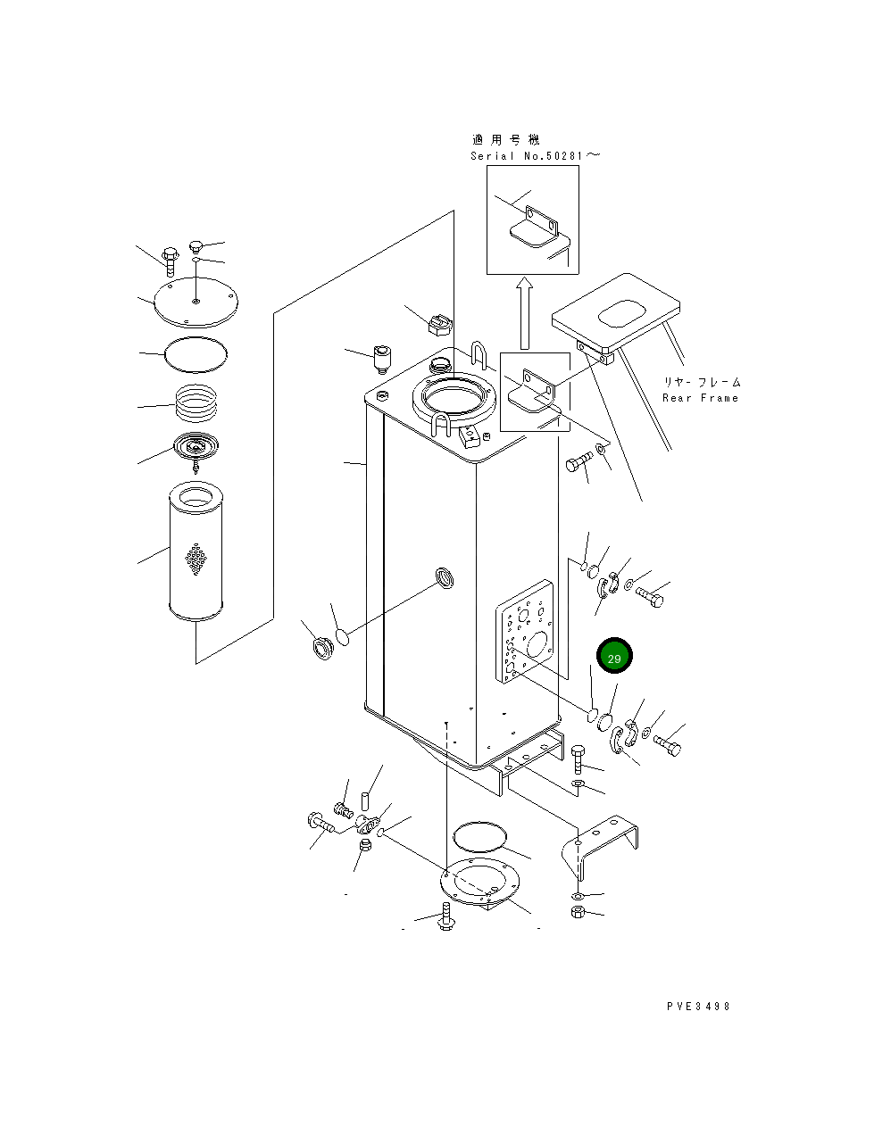 Кольцо уплотнительное (O-Ring) 07000-03048 Komatsu