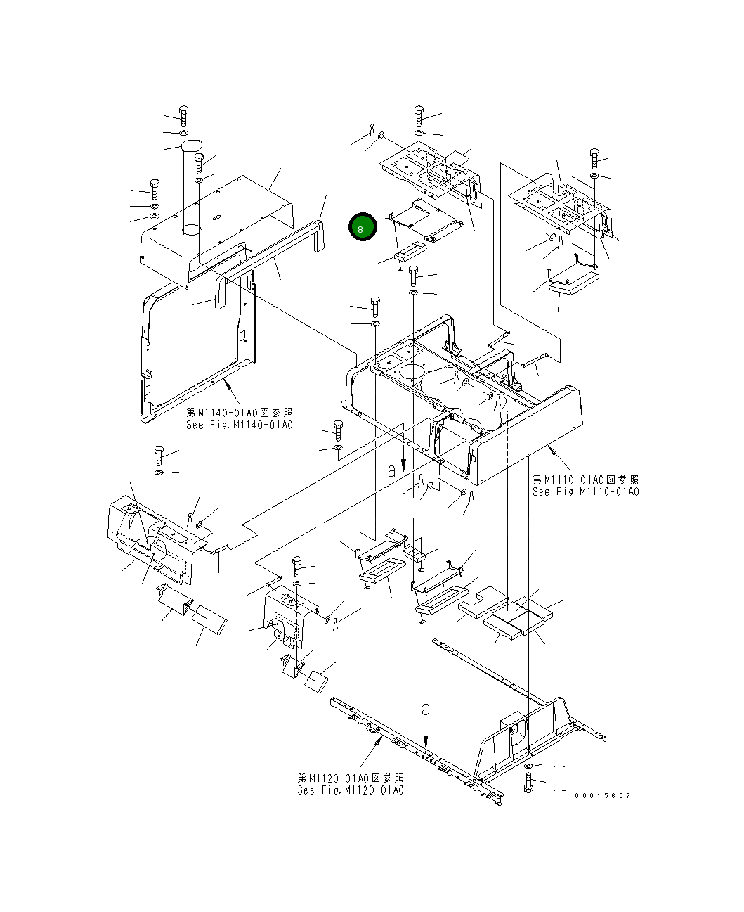 Крышка 209-53-12222  Komatsu