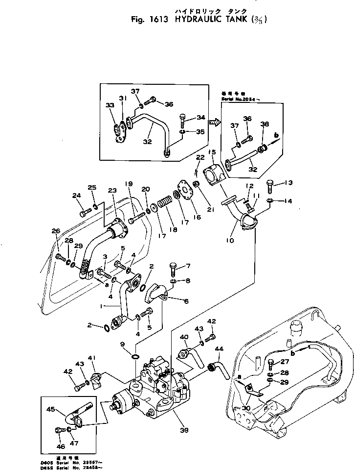 Болт 01040-31016 Komatsu
