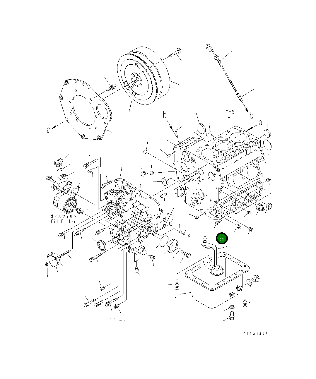 Кольцо уплотнительное (O-Ring) 460-594 Komatsu
