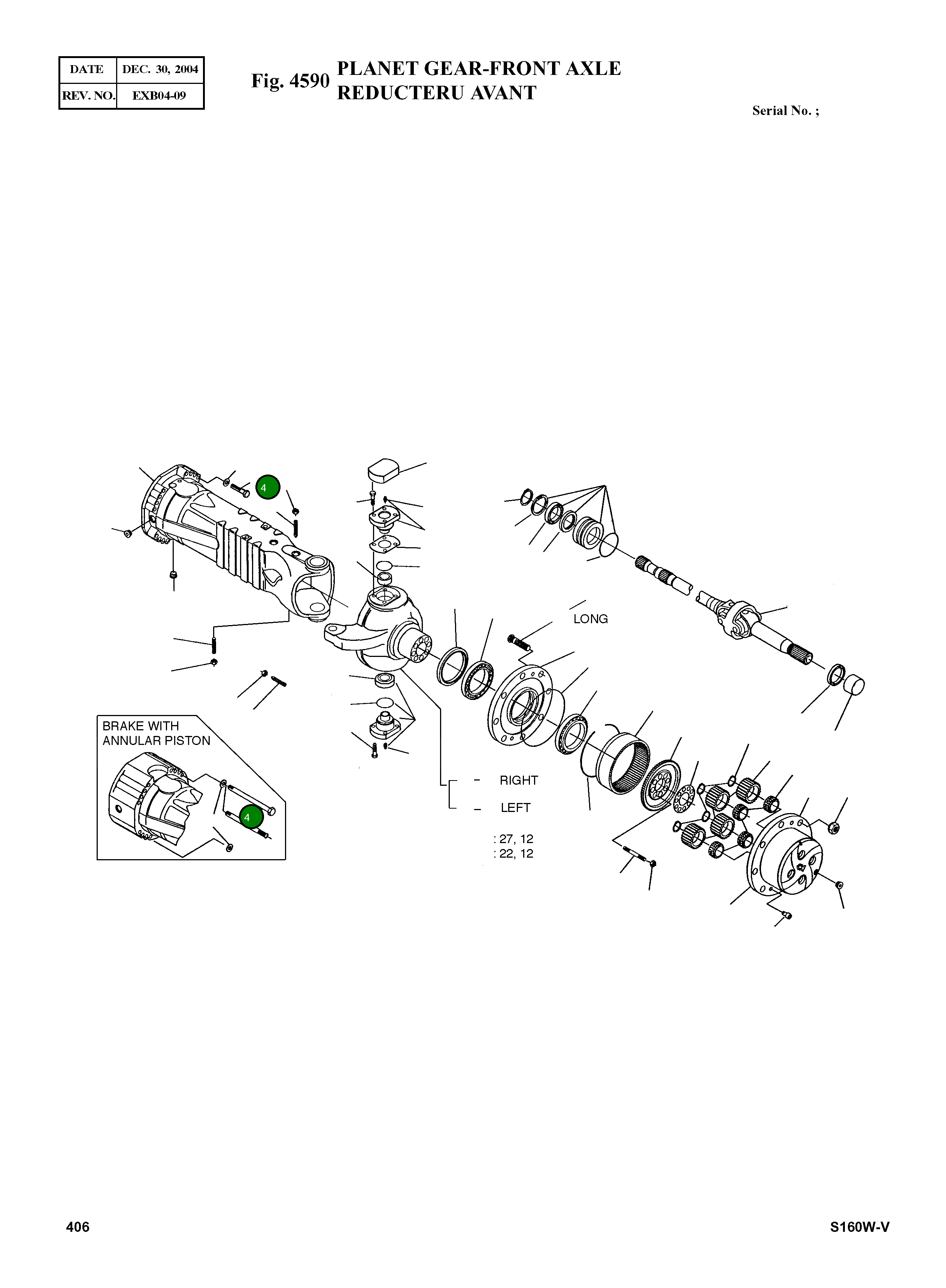 Болт 016.03.3195 Komatsu