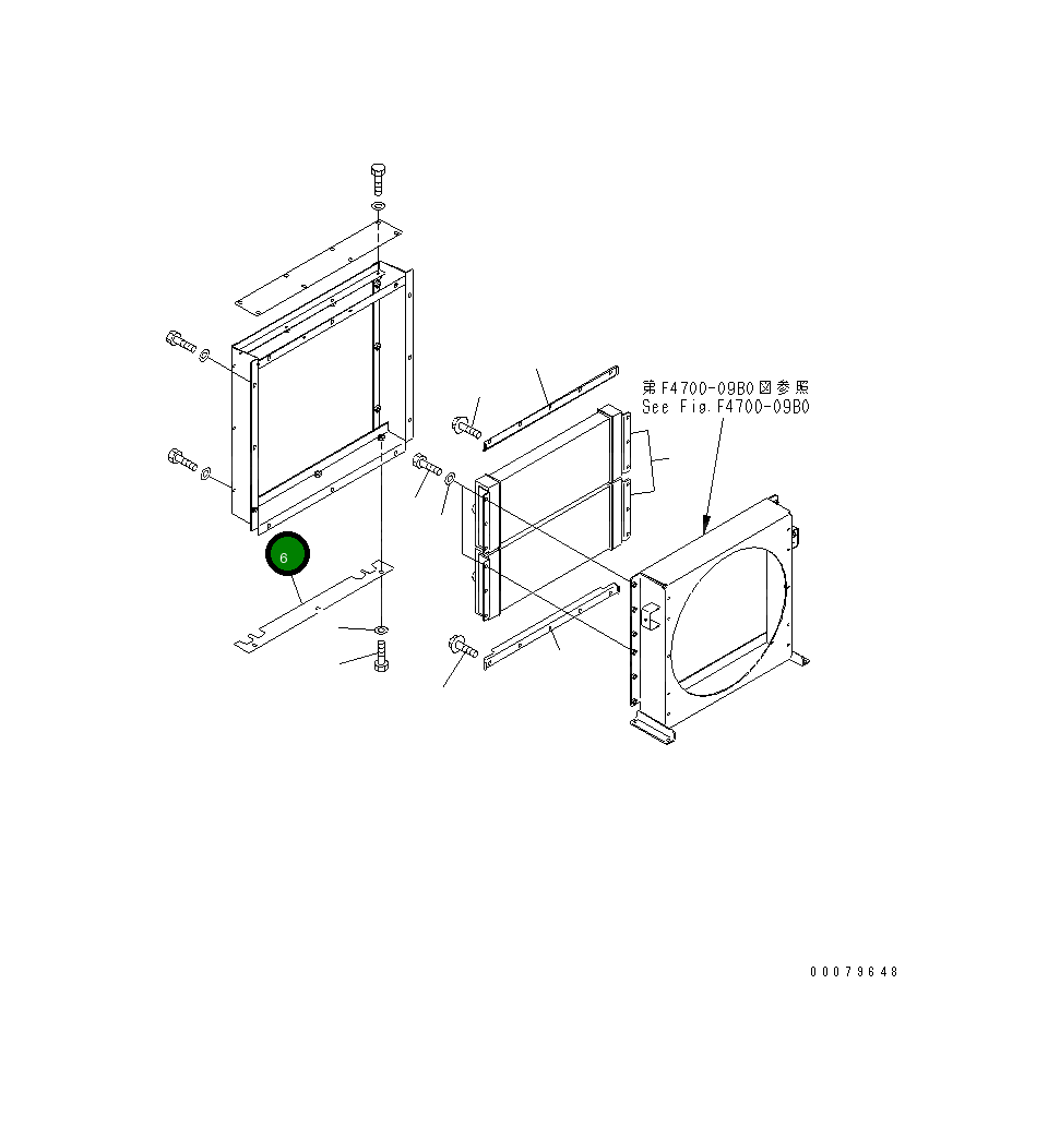 Крышка 427-S05-3151 Komatsu