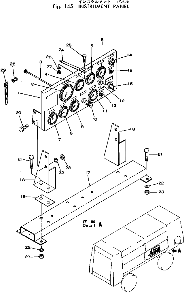 Болт M018011000166  Komatsu