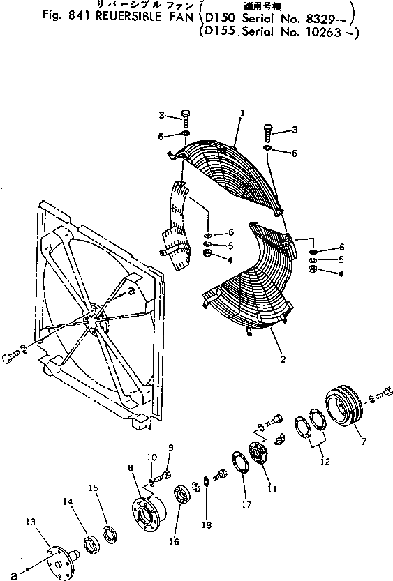 Крышка 175-803-1170  Komatsu