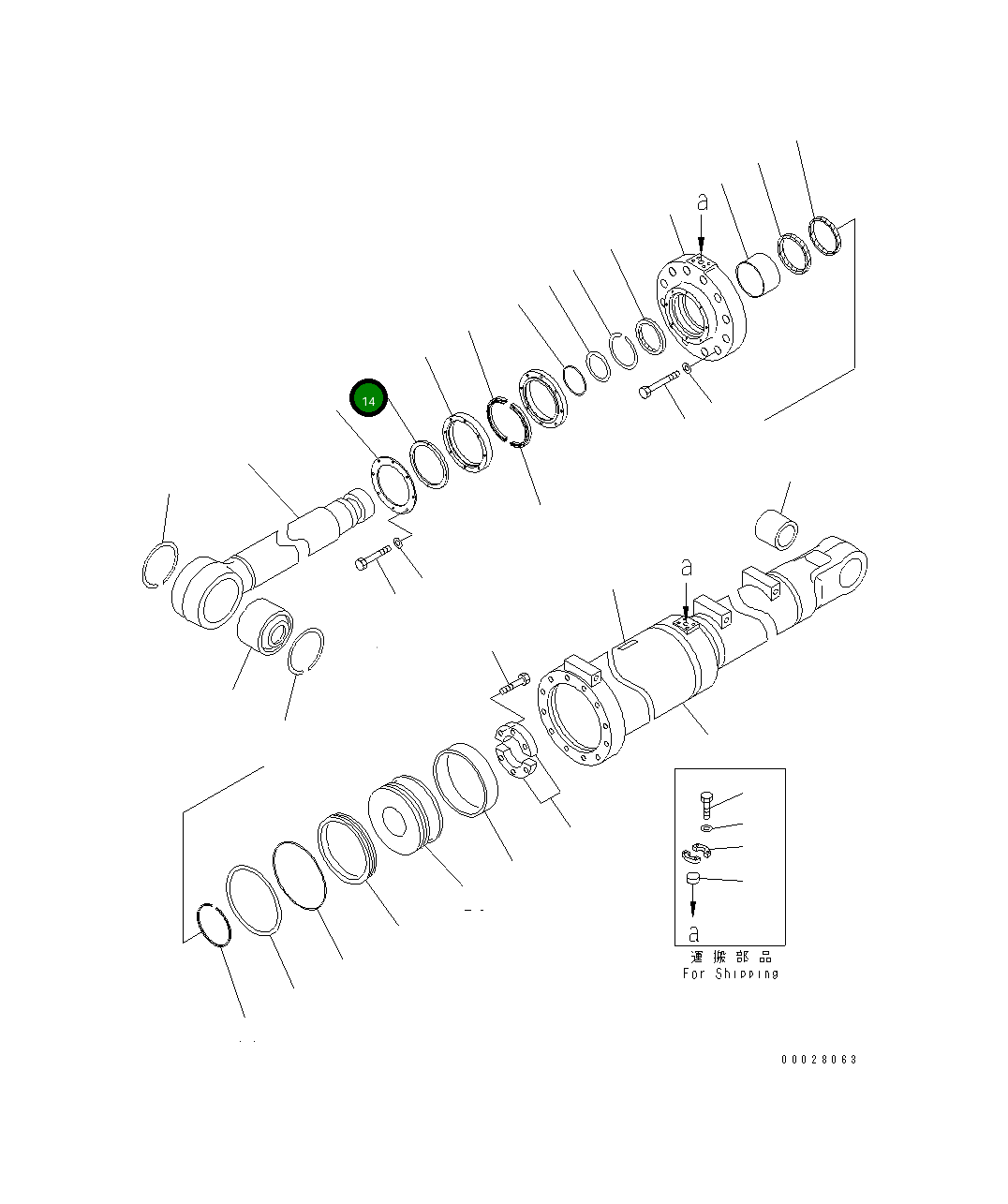 Кольцо 707-88-36570 Komatsu
