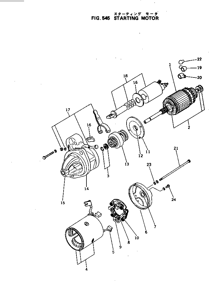 Болт YMX-21303820 Komatsu
