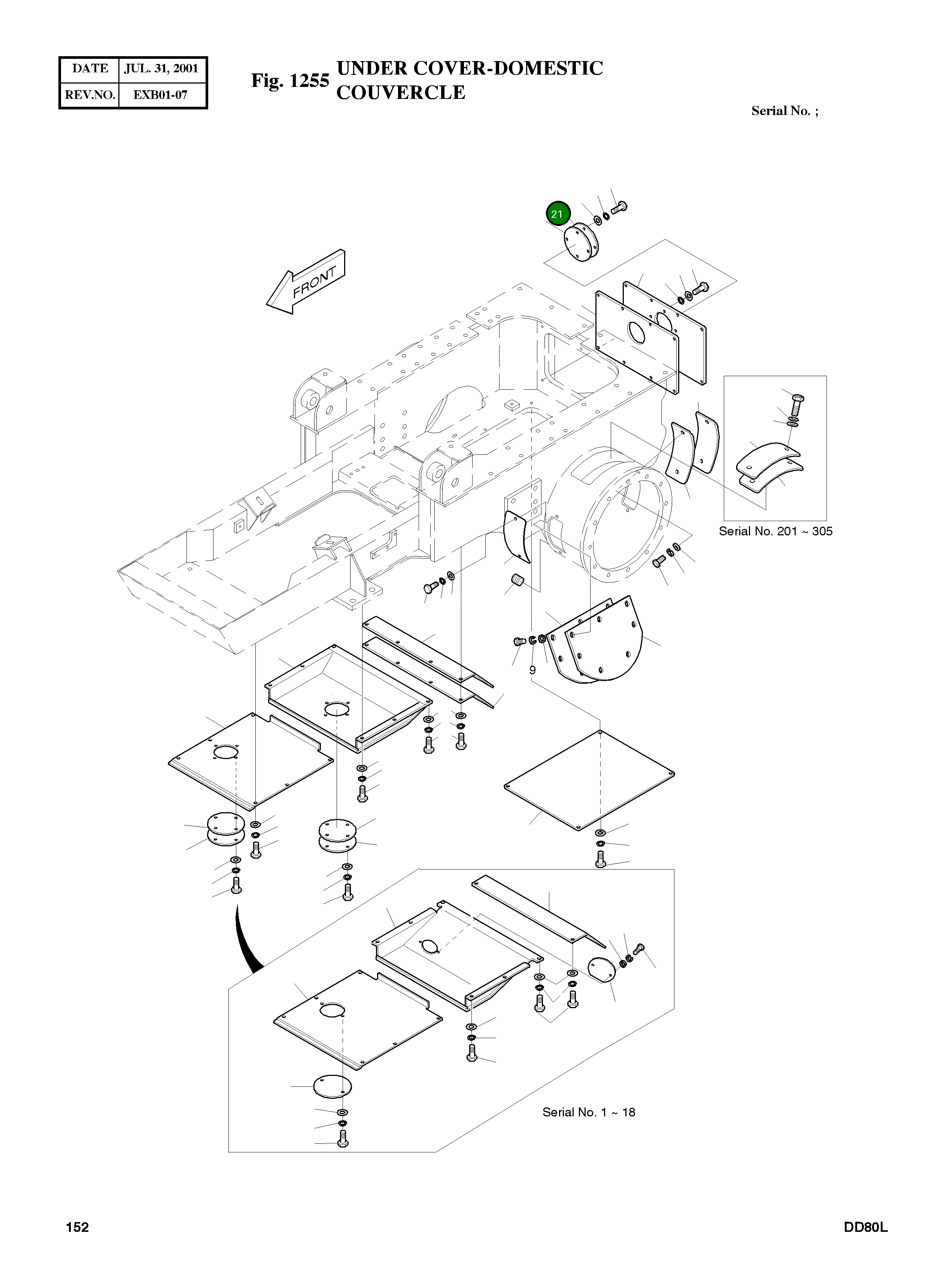 Крышка 5621-3207A Komatsu