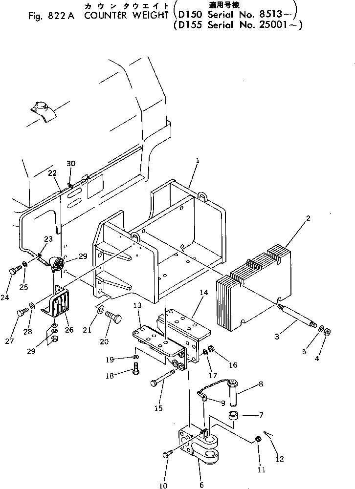 Болт 01010-53075  Komatsu