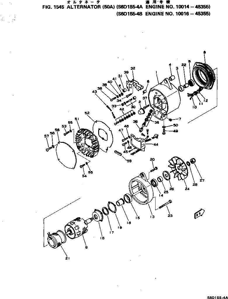 Болт CUDR-1968991  Komatsu