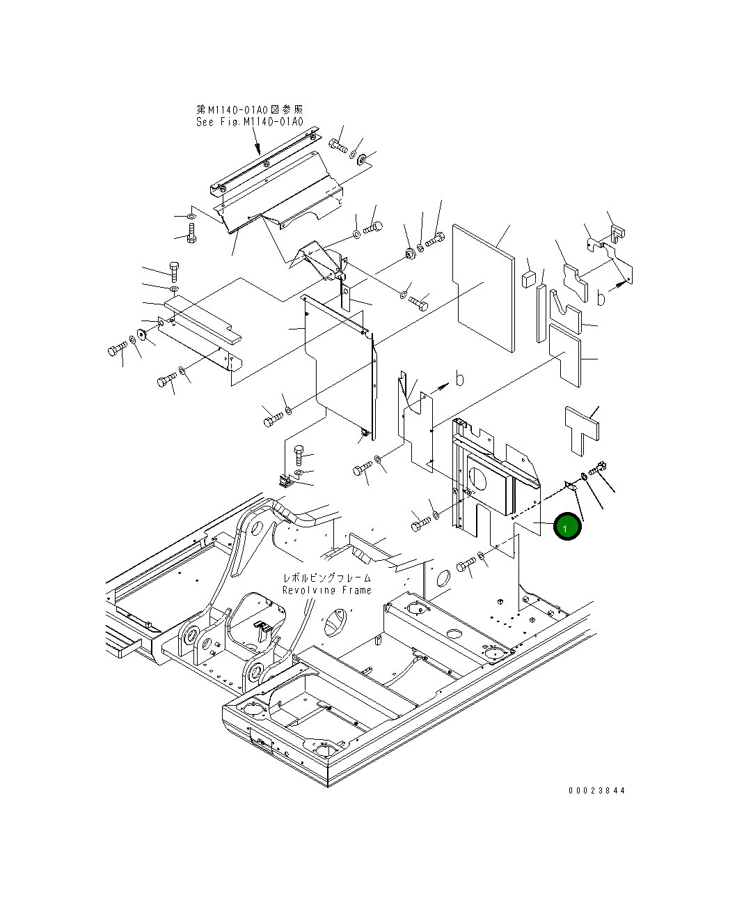 Крышка 20Y-54-KA630 Komatsu