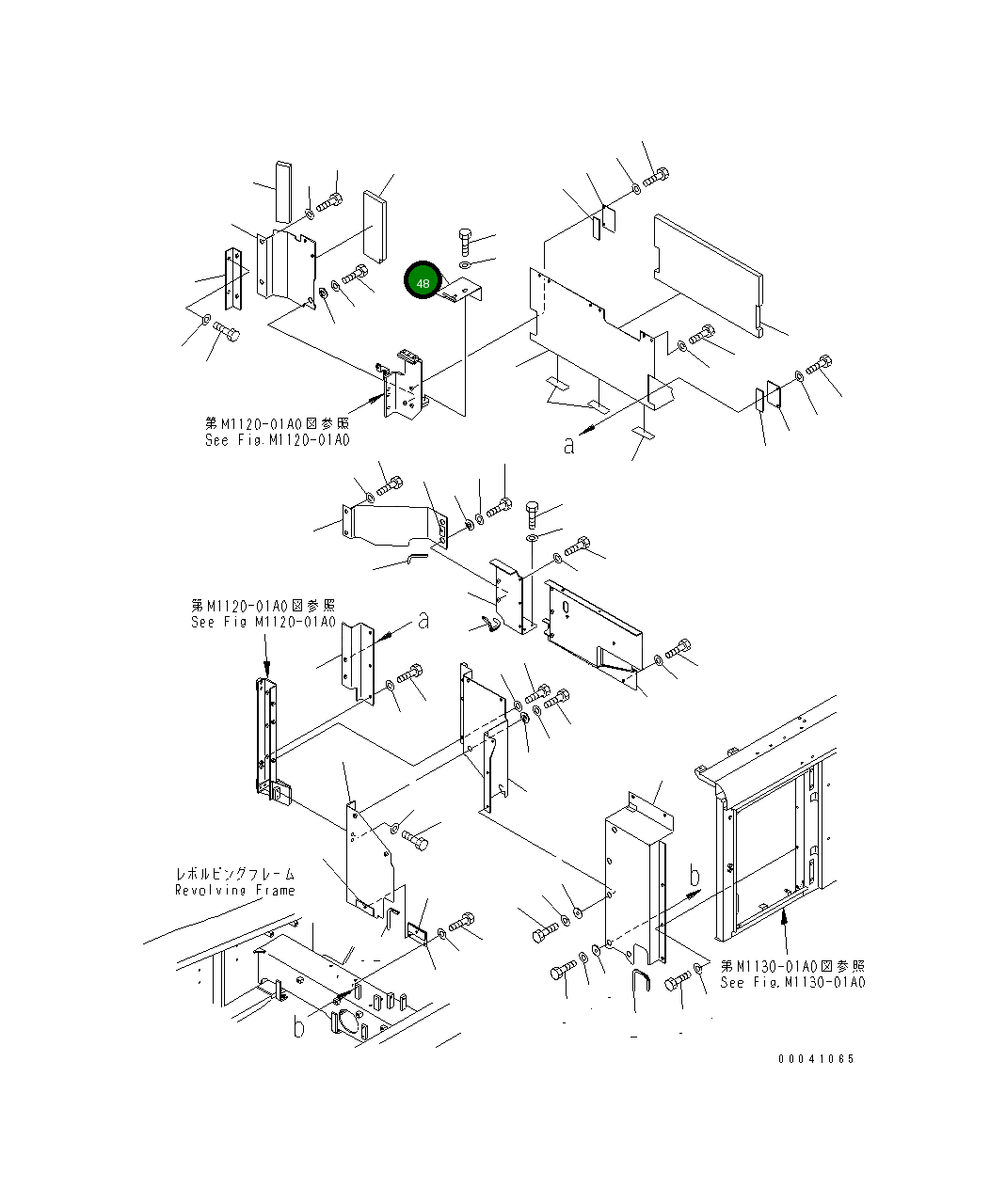 Крышка 209-54-41691 Komatsu