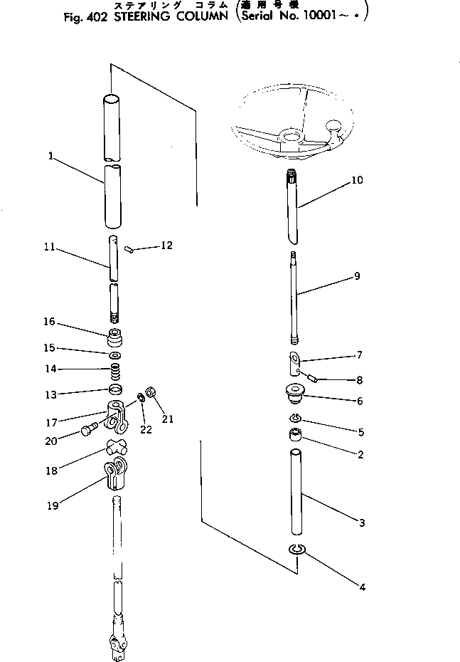 Кольцо 382-152450-1  Komatsu
