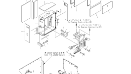 Крышка 21T-06-65210 Komatsu