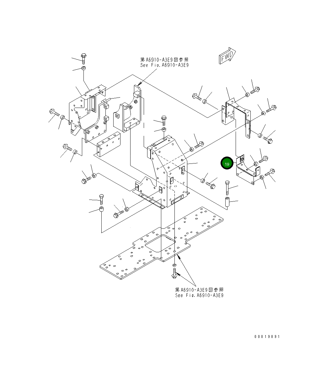 Крышка 6155-11-5490 Komatsu