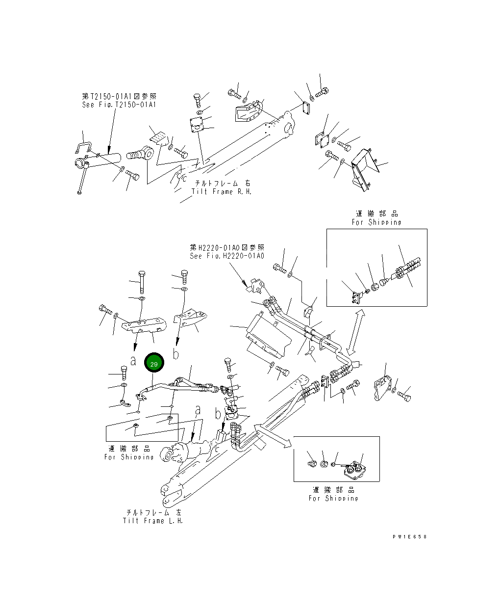 Крышка 19M-72-12162  Komatsu