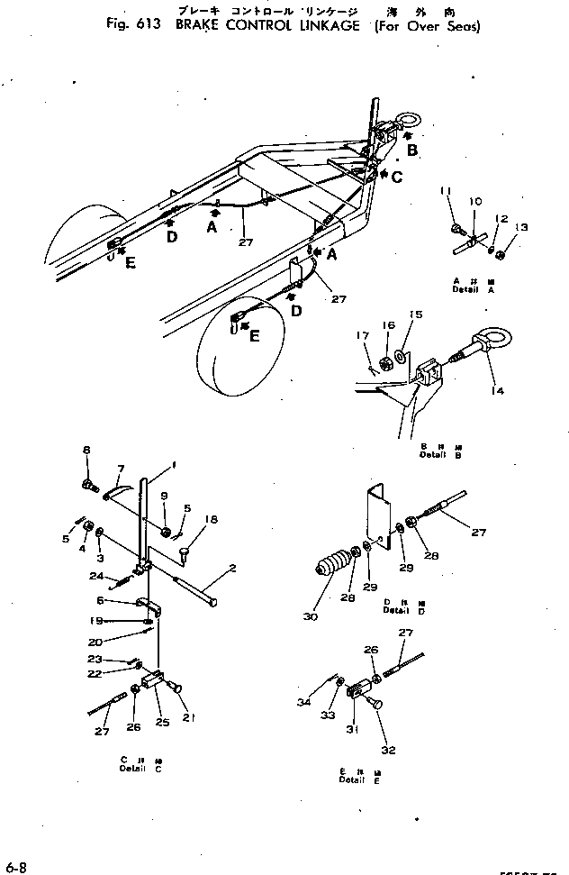 Болт M018010800156  Komatsu