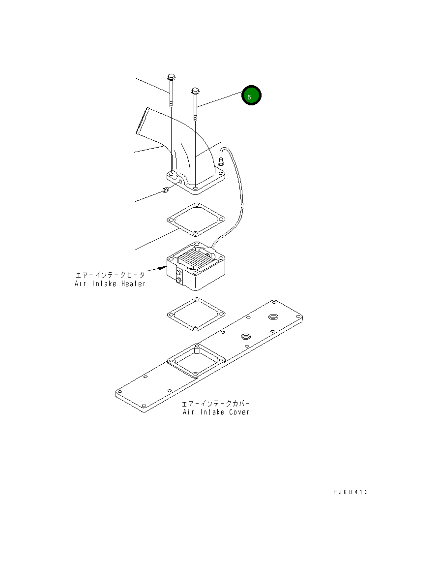 Болт 6736-81-8730  Komatsu