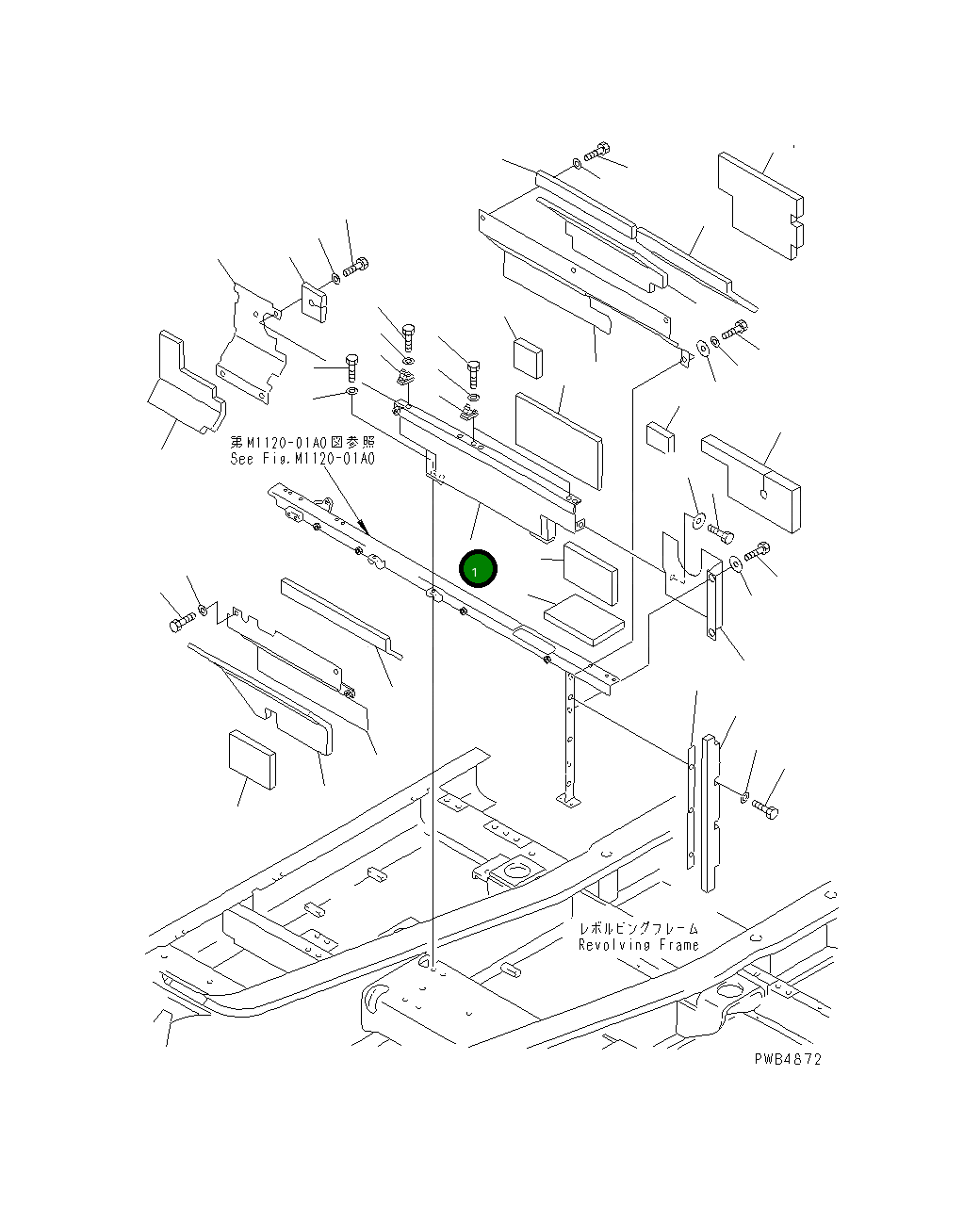 Крышка 208-54-K1270 Komatsu