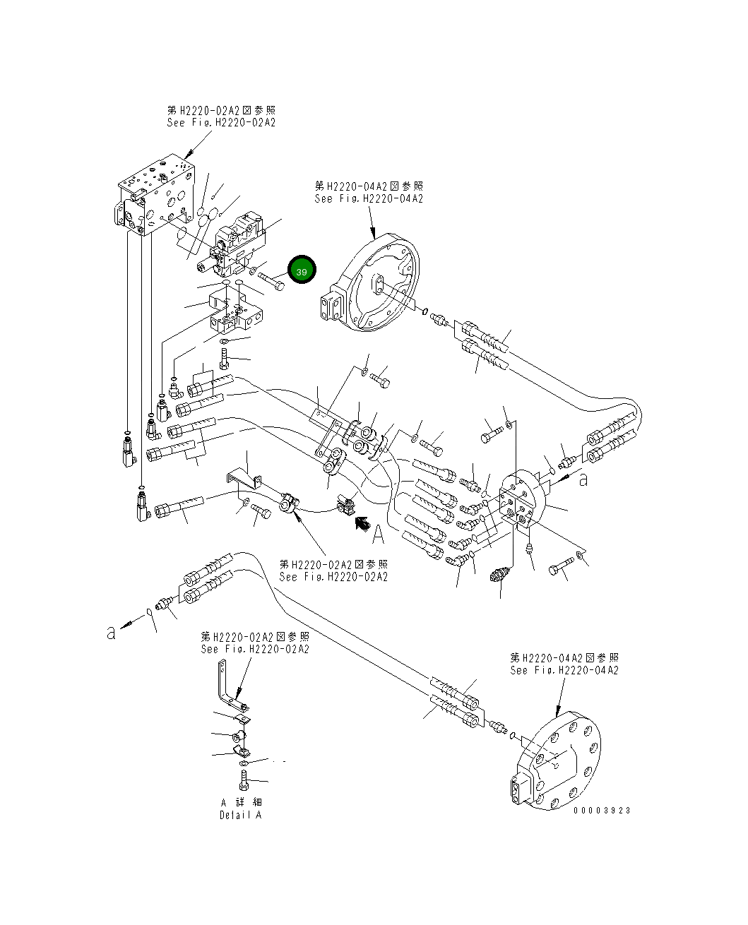Болт 01010-81490 Komatsu